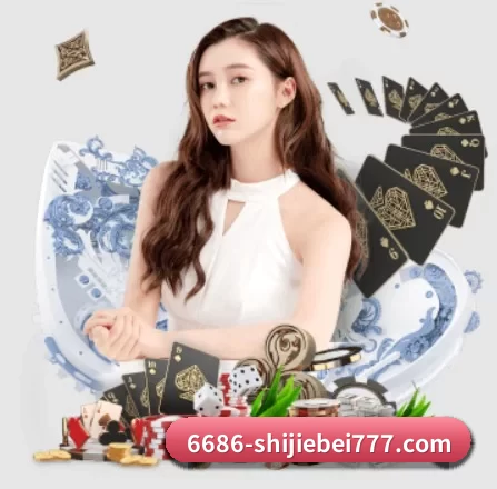 品牌创立